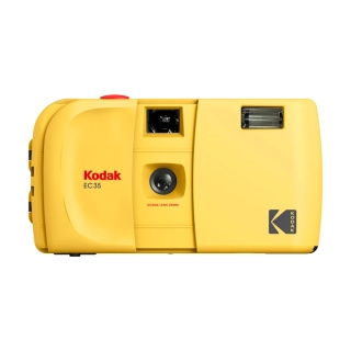Kodak EC35 35mm Film Cam Butter Yellow
